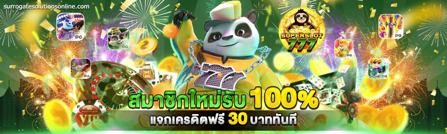 777 superslot เครดิตฟรี50